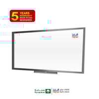 سبورات بيضاء قياسة - متنوعة: 60, 90, 120, 150, 180...