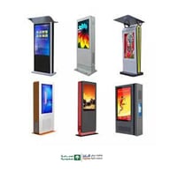 55 بوصة شاشة عرص خارجية . احترافية ضد الكسر والسوا...