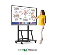 43 بوصة شاشة سبورة ذكية تفاعلية . شاشة لوحية للاجت...