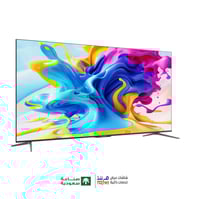 98 بوصة شاشة مرشد تلفزيون ذكي أندرويد 8K-UHD فائق...