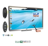 OPS كمبيوتر شاشة MiniPC . شاشة لوحية للاجتماعات .و...