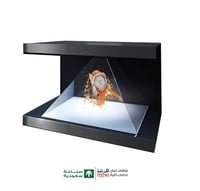 عرض 3d هولوجرام هرمي