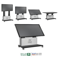 شاشة تفاعلية VIP ثلاثية الاتجهات باحجام 75/86/99 ب...