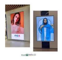 85 بوصة شاشة عرض فريم جدارية طولية وعرضية . احتراف...