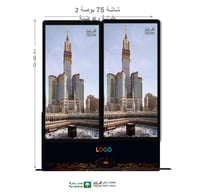 43 بوصة شاشة عرض مبتكرة . طولية وعرضية متعددة الار...