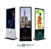 43 بوصة شاشة عرص طولية . احترافية ضد الكسر والسوائ...