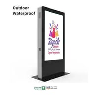 55 بوصة شاشة عرض ستاند خارجي . شاشة دريف ثرو .. اح...