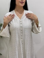 قفطان تريكو