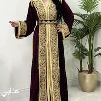 تكشيطة مخمل شيفون