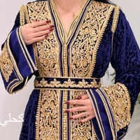 تكشيطة مخمل شيفون