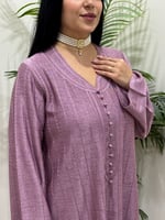 قفطان تريكو