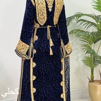 تكشيطة مخمل شيفون