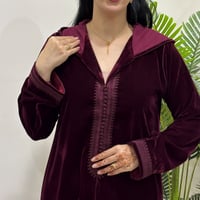 جلابية مخمل