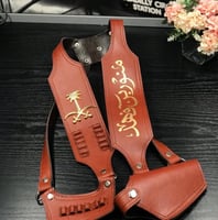 مجند اطفال ( لون بني)