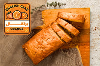 انجلش كيك برتقال