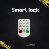 قفل أرقام للنوادي – استخدام مشترك | D5