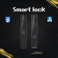 قفل ذكي من فيليبس موديل 9300