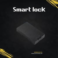 بطارية ليثيوم 4200 mAh لقفل Cx2