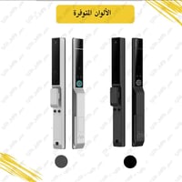 CX4 -مستشعر بصمة الوجهه والكف