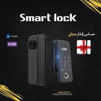 قفل ذكي أوتوماتيك | C4