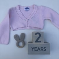 اطقم من الصوف المحبوك