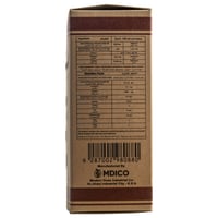 شراب زيت الخروع بطعم الكرز 60 مل | CASTOR OIL ORAL...