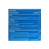 ستريديكس اسنشيال مسحات طبية ناعمة لحب الشباب مع ال...