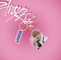 تشانغبين ChangBin