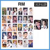 أر إم RM