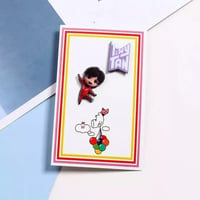 جيهوب J-Hope