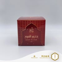 بخور جذور العود