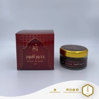 بخور جذور العود