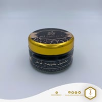 معمول كويتي فاخر