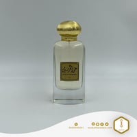 عود الحرمين (100مل)