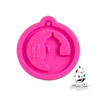 655 - قالب سيليكون تعليقة أو ميدالية لرمضان دائري