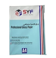 843 - ورق سيف لامع وجهين 200 جرام 50 ورقة