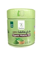 ماتشا عضوي 50 جرام