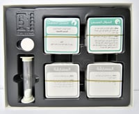 لعبة صندوق المرح الإسلامية - لعبة النشاطات الممتعة...