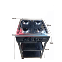 موقد غاز منخفض مع 4 شعلات