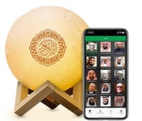 قمر القرآن المضيء بالريموت والتطبيق بلوتوث