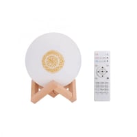 قمر القرآن المضيء بالريموت والتطبيق بلوتوث