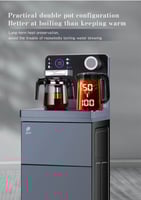 موزع مياه بار الة الساخن وموزع المياه البارده