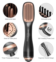 جهاز تجفيف وتصفيف الشعر الاحترافي 3 في 1 | جهاز اس...