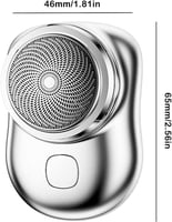 مكينة تنعيم