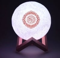 قمر القرآن المضيء بالريموت والتطبيق بلوتوث