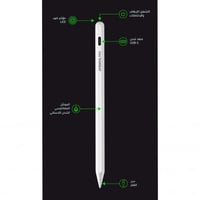 قلم ايباد برو EPENCIL-PRO من لويس