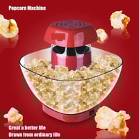 ماكينة الفشار DLC PC2702