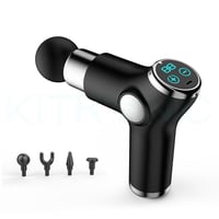 جهاز المساج الذكي