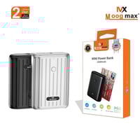 اصغر باور بنك 10000 الف امبير موج ماكس