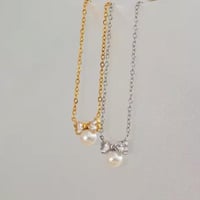 سلسال تارين-ذهبي